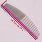 Aluminum Pet Grooming Combs